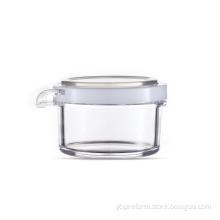 37/47/97g high quality plastic jam container